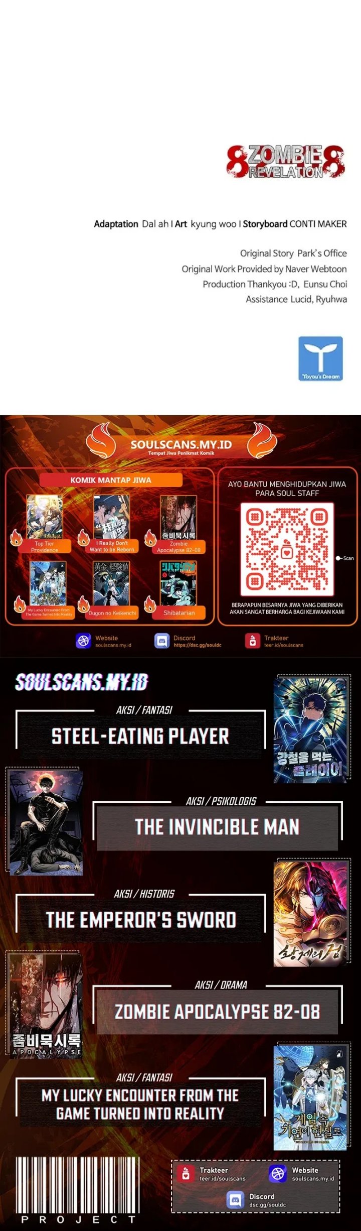 Zombie Apocalypse 82-08 chapter 66