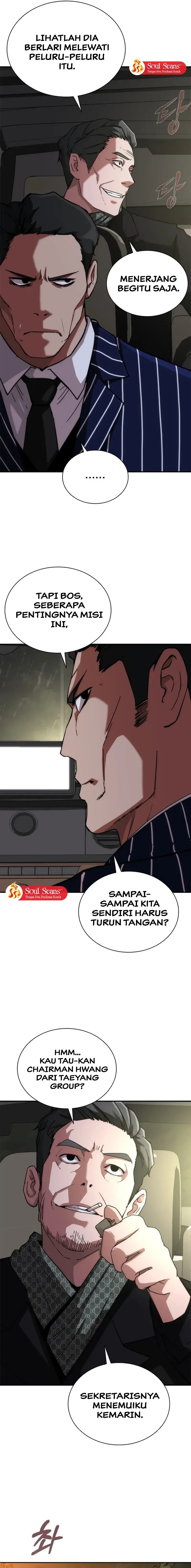 Zombie Apocalypse 82-08 chapter 73