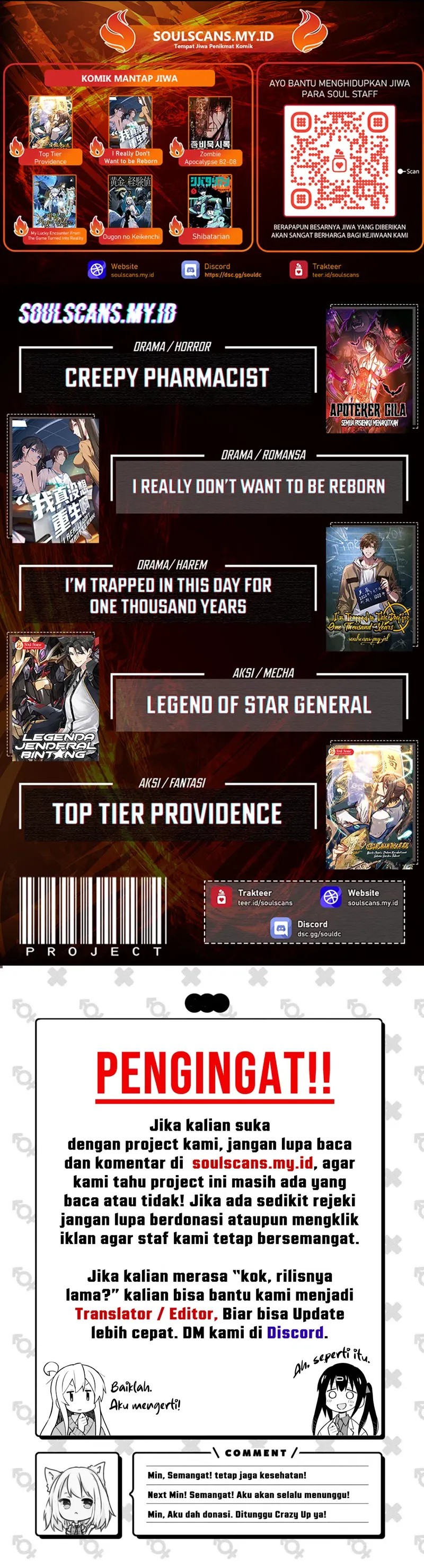 Zombie Apocalypse 82-08 chapter 73