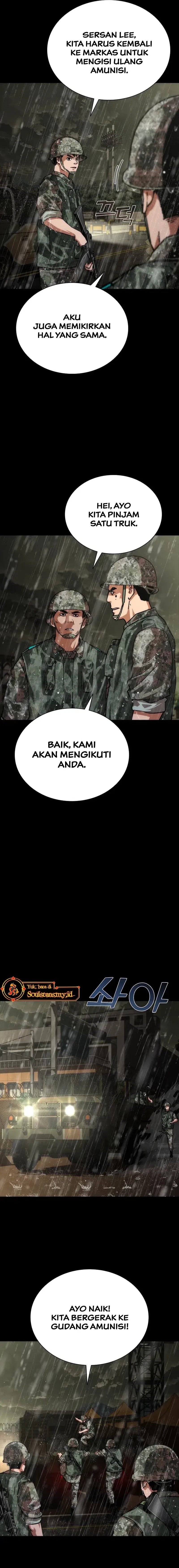 Zombie Apocalypse 82-08 chapter 77