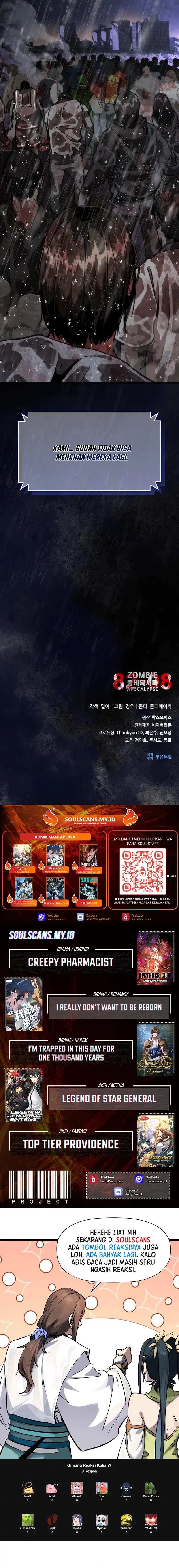 Zombie Apocalypse 82-08 chapter 77