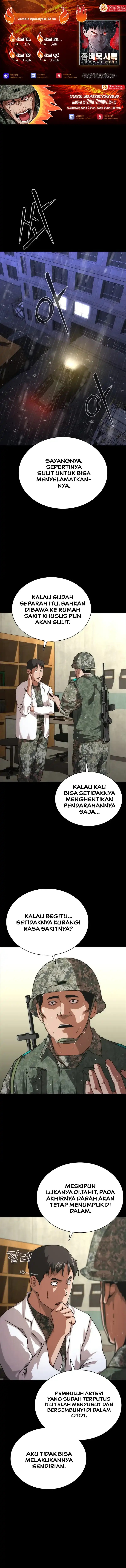 Zombie Apocalypse 82-08 chapter 79
