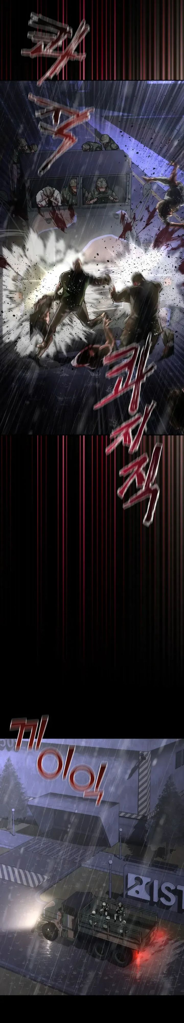 Zombie Apocalypse 82-08 chapter 80