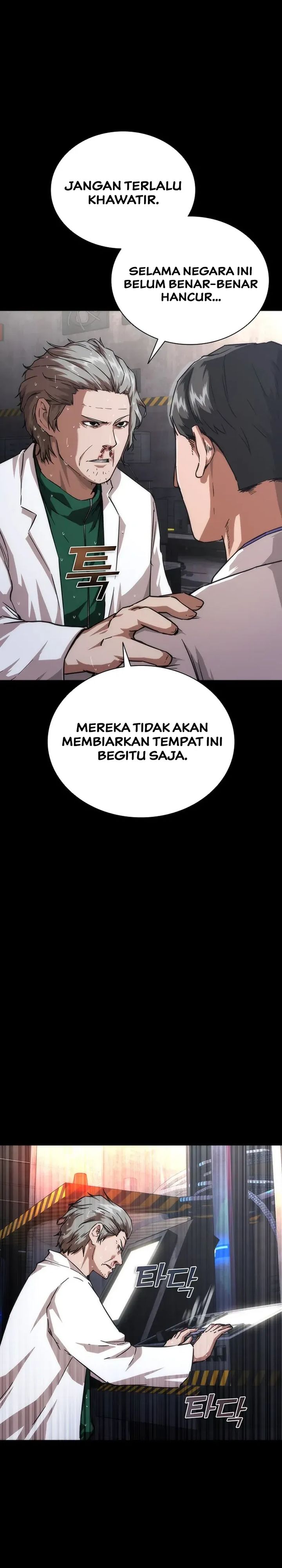 Zombie Apocalypse 82-08 chapter 80