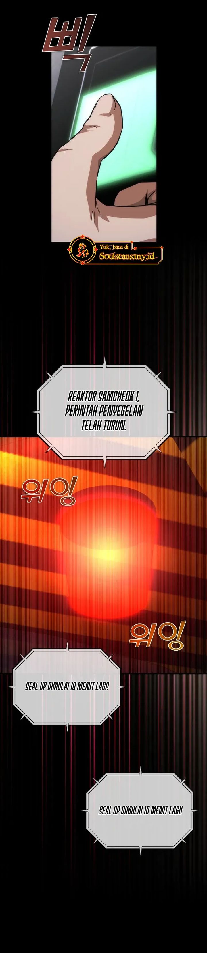 Zombie Apocalypse 82-08 chapter 80