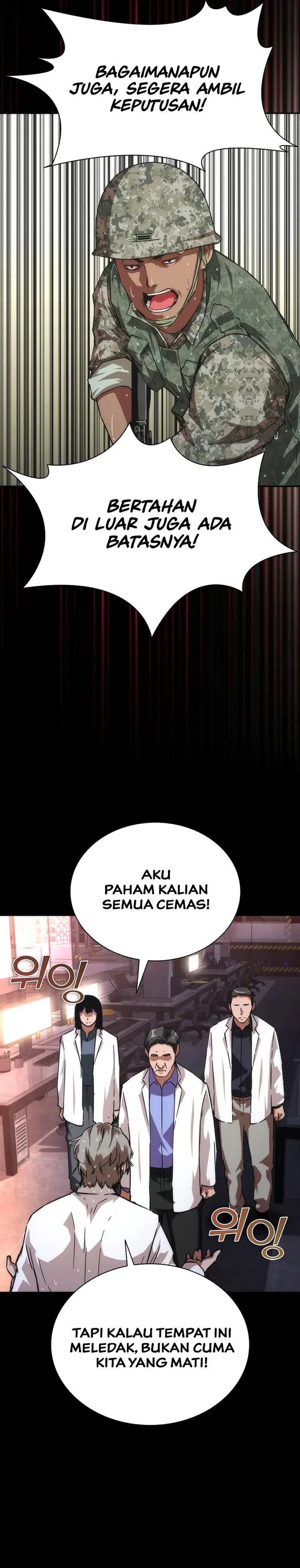 Zombie Apocalypse 82-08 chapter 80