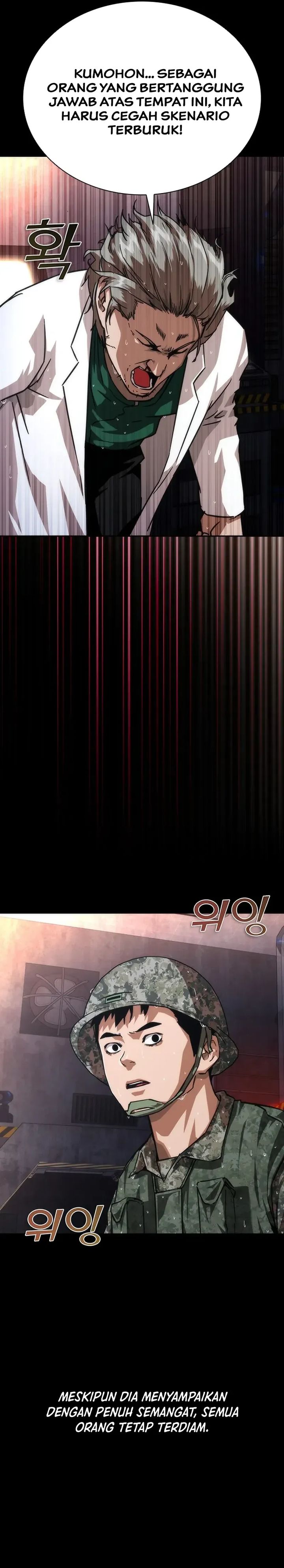 Zombie Apocalypse 82-08 chapter 80