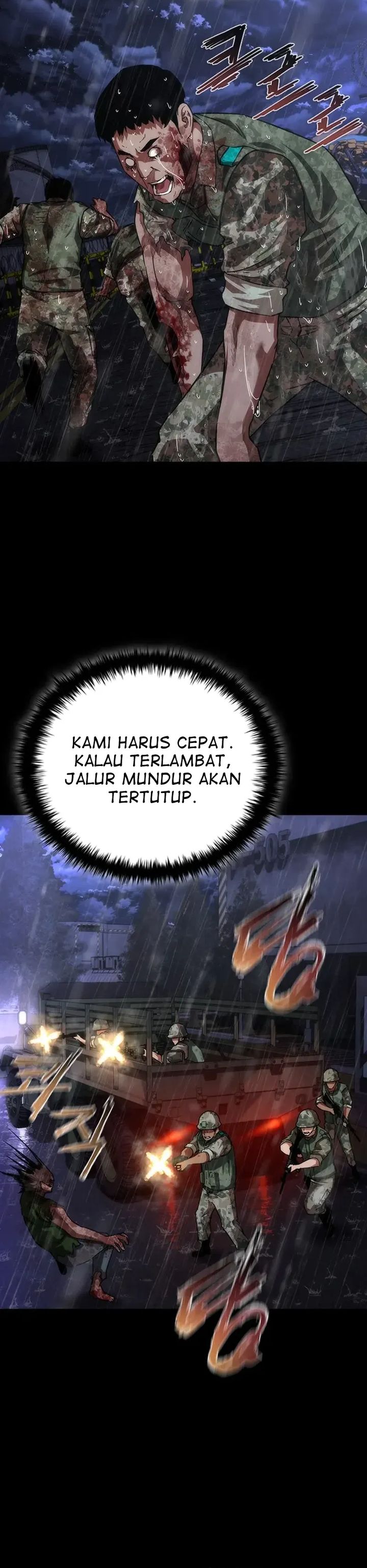 Zombie Apocalypse 82-08 chapter 80