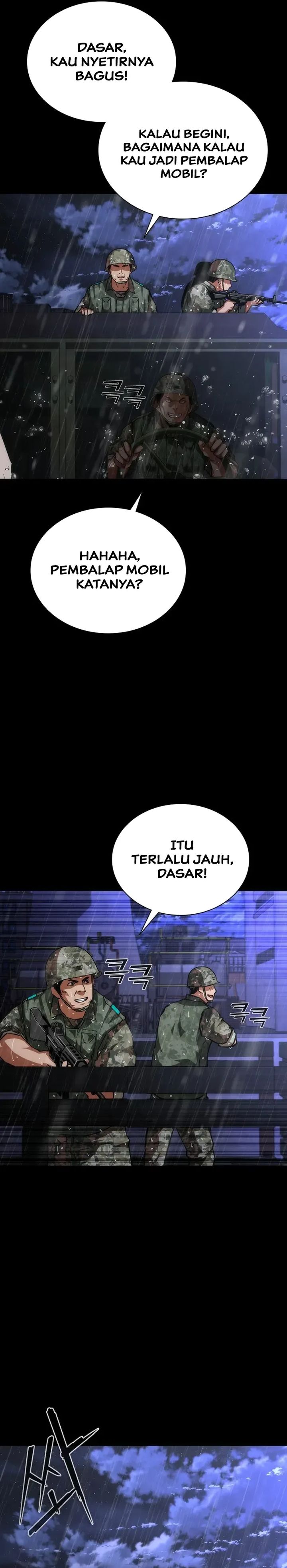 Zombie Apocalypse 82-08 chapter 80