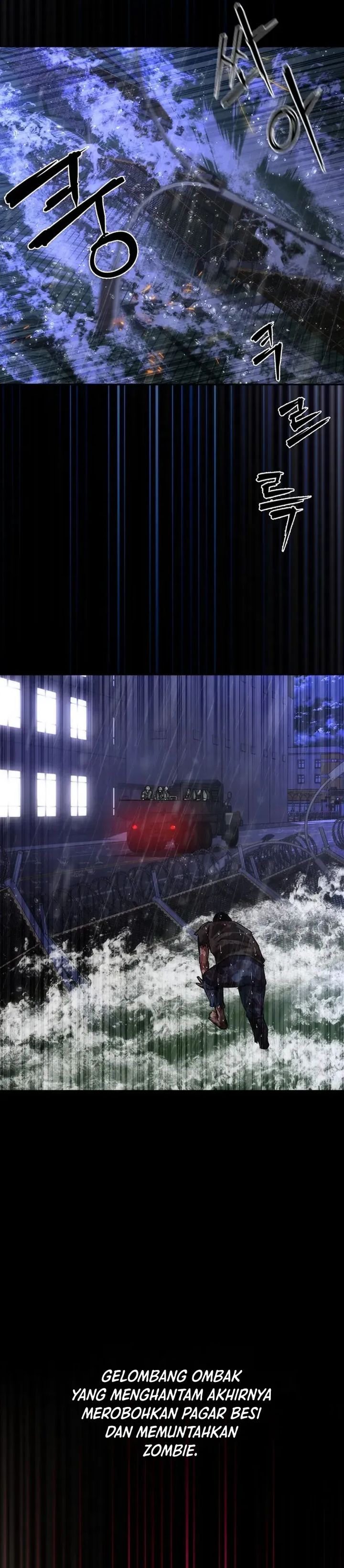 Zombie Apocalypse 82-08 chapter 80