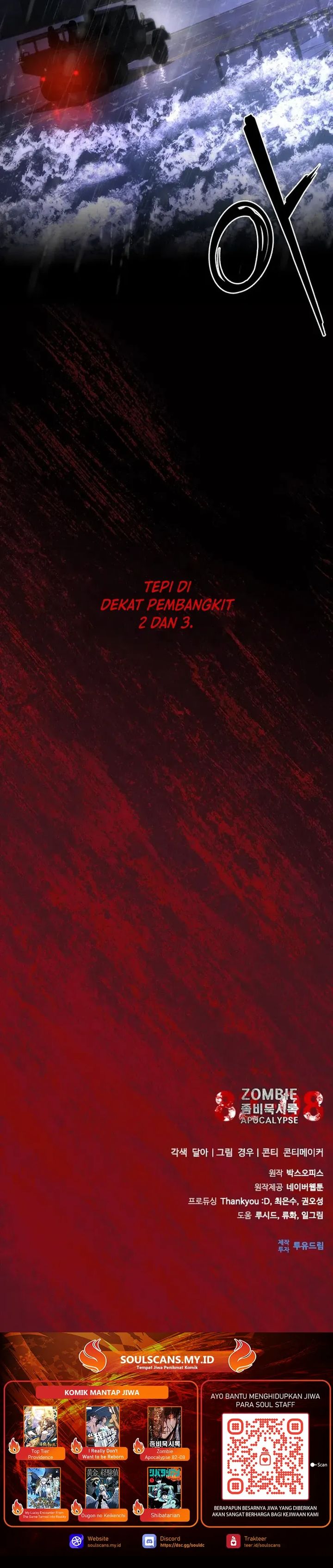 Zombie Apocalypse 82-08 chapter 80