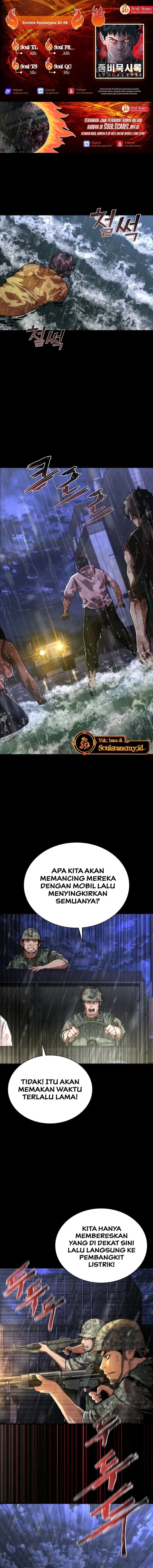 Zombie Apocalypse 82-08 chapter 81