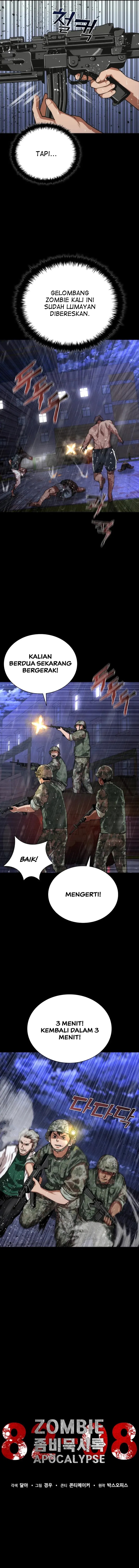 Zombie Apocalypse 82-08 chapter 81