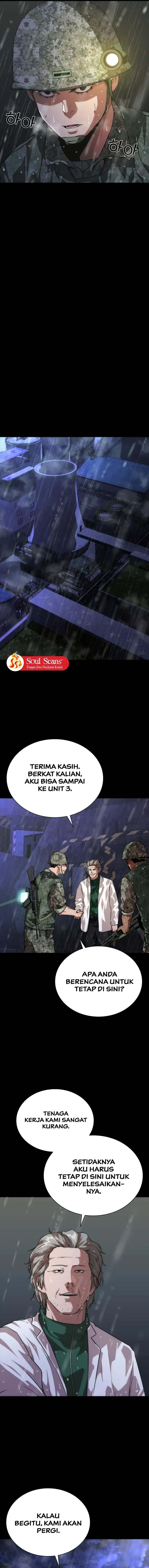Zombie Apocalypse 82-08 chapter 82