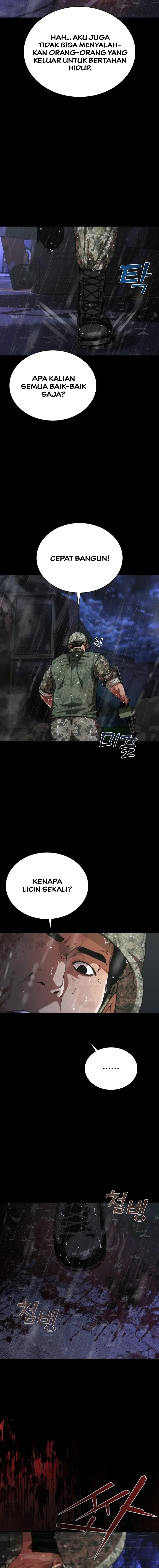 Zombie Apocalypse 82-08 chapter 82