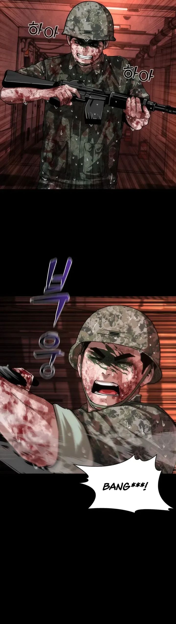 Zombie Apocalypse 82-08 Chapter 86 Bahasa Indonesia