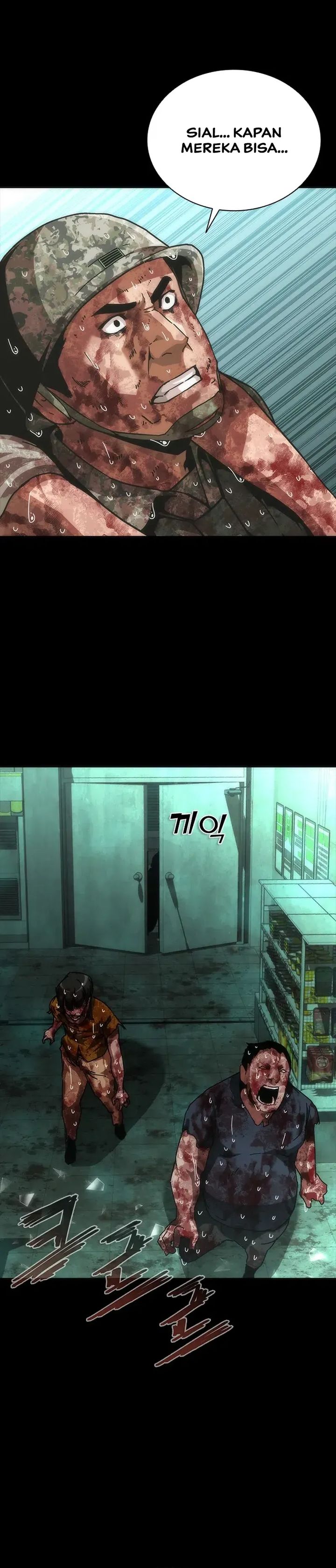 Zombie Apocalypse 82-08 Chapter 90 Bahasa Indonesia