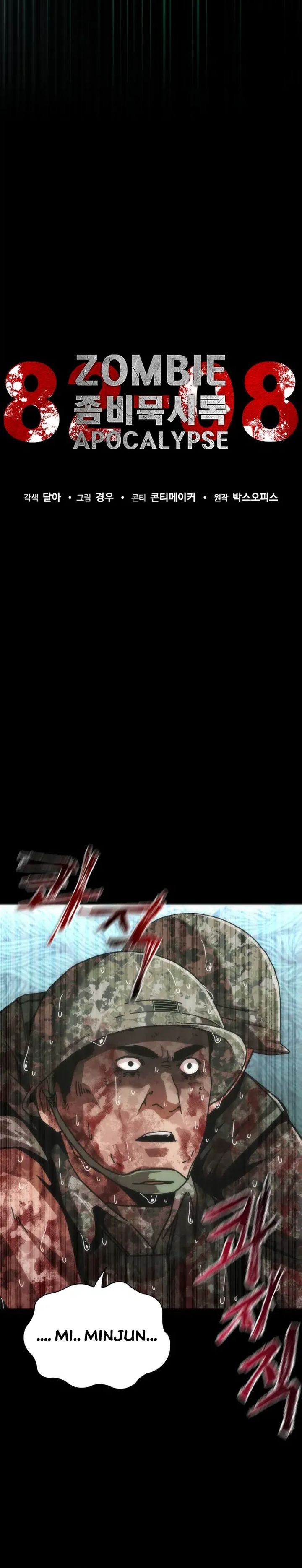 Zombie Apocalypse 82-08 chapter 91