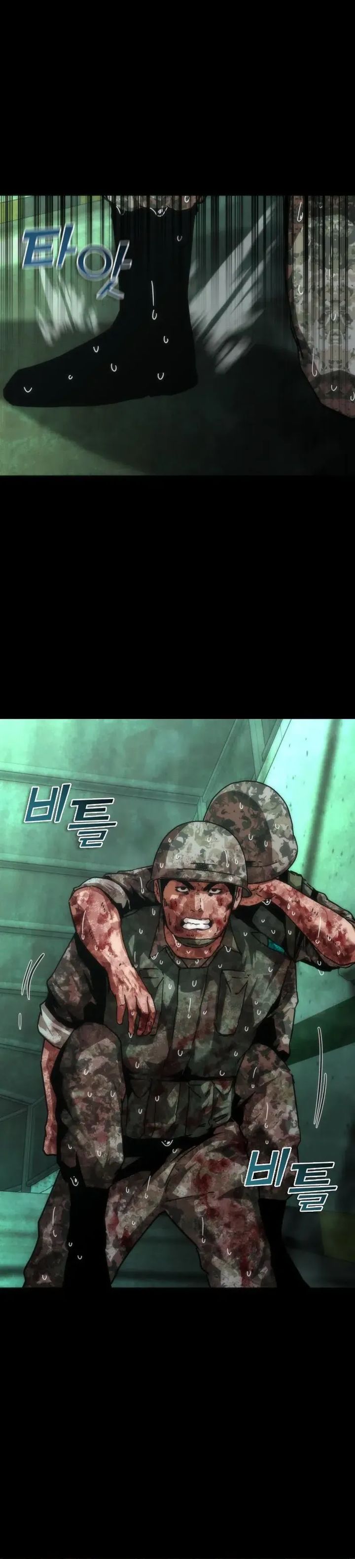 Zombie Apocalypse 82-08 chapter 91