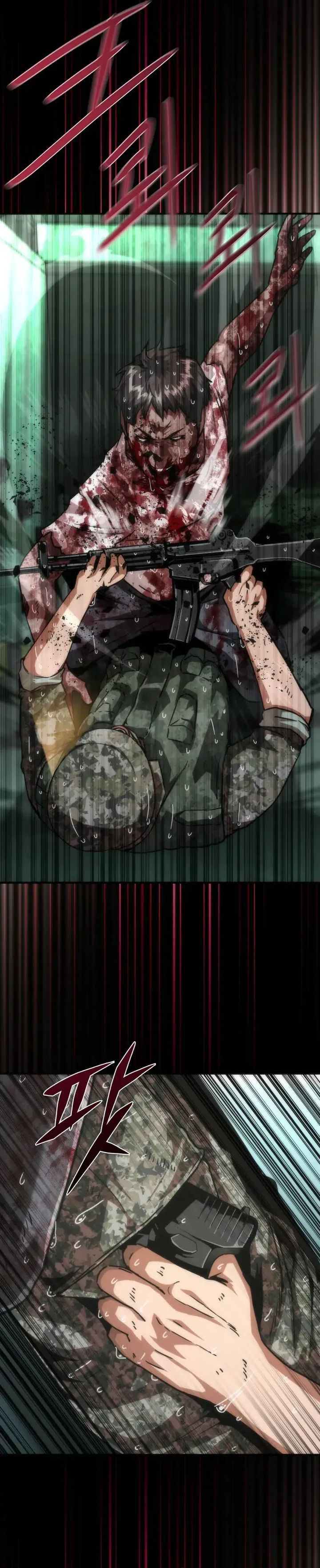 Zombie Apocalypse 82-08 chapter 91