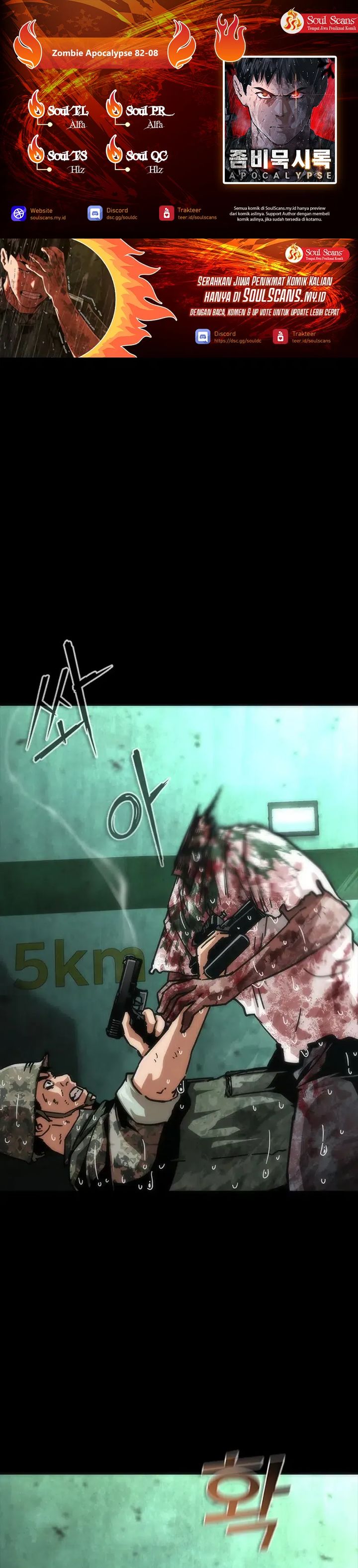 Zombie Apocalypse 82-08 Chapter 92 Bahasa Indonesia
