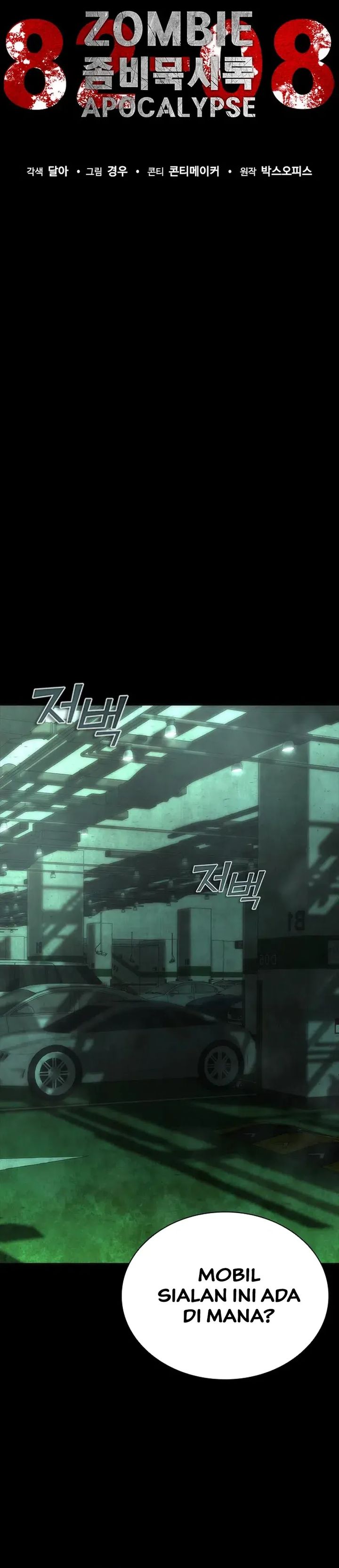 Zombie Apocalypse 82-08 Chapter 92 Bahasa Indonesia
