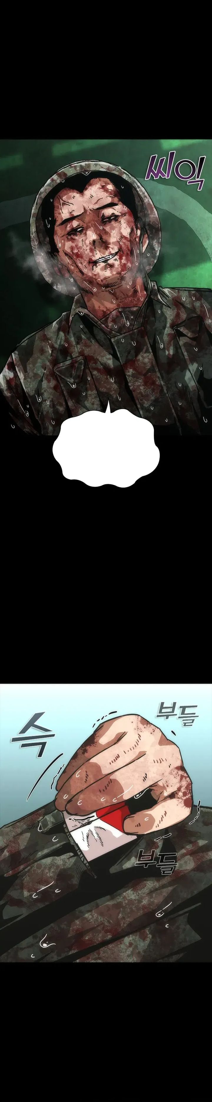 Zombie Apocalypse 82-08 Chapter 92 Bahasa Indonesia