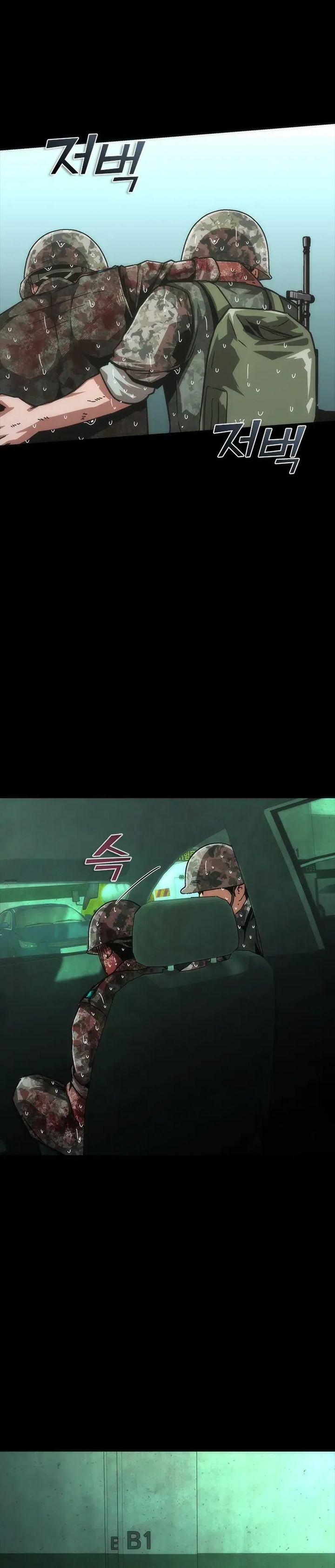 Zombie Apocalypse 82-08 Chapter 92 Bahasa Indonesia