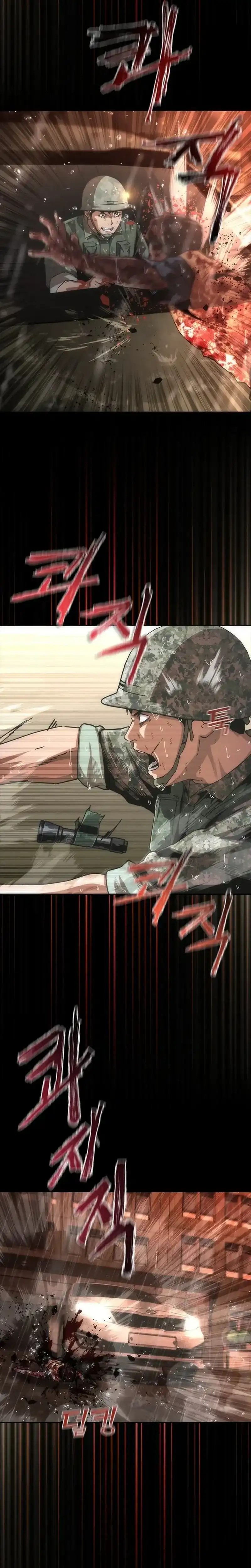 Zombie Apocalypse 82-08 chapter 93