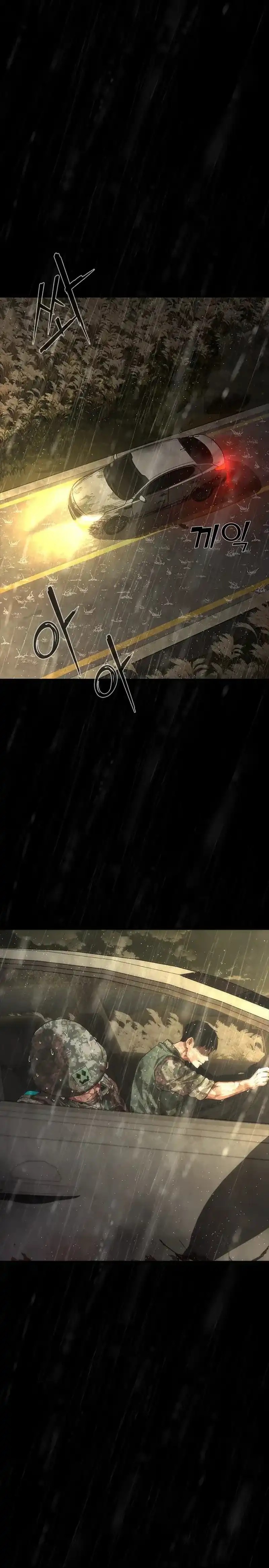 Zombie Apocalypse 82-08 chapter 93