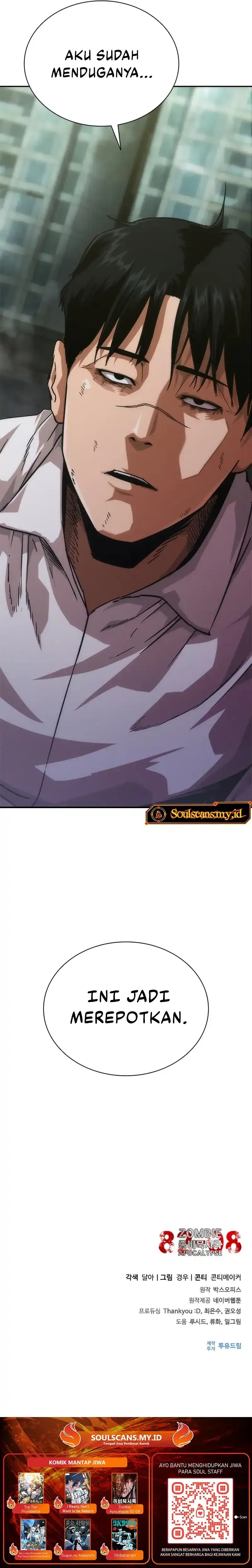 Zombie Apocalypse 82-08 chapter 93