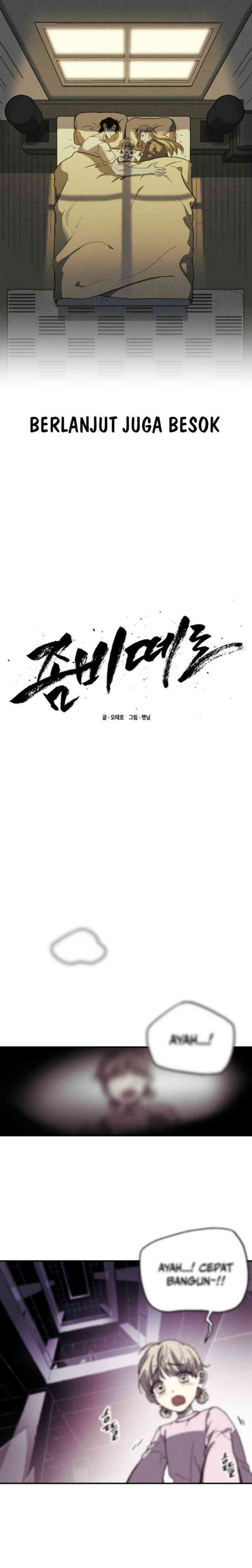 Zombie Horde chapter 1