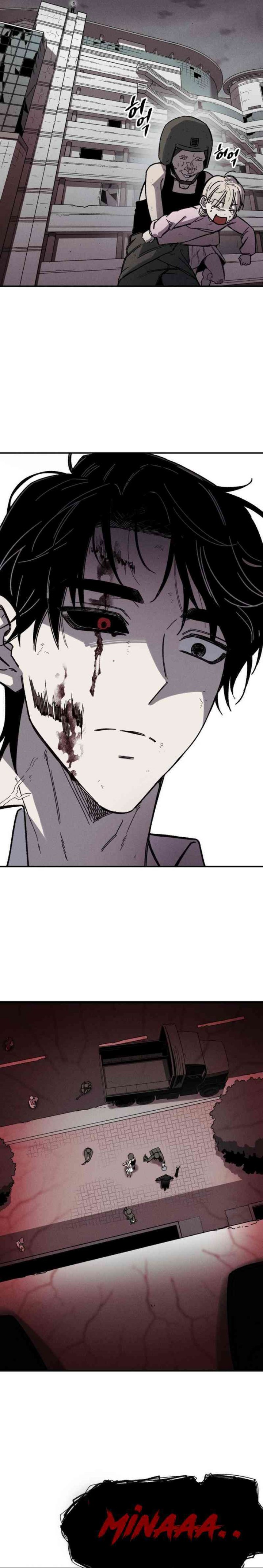 Zombie Horde chapter 1