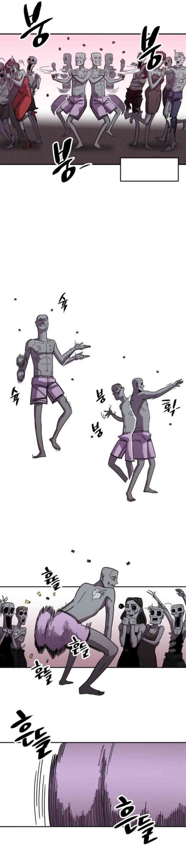 Zombie Horde chapter 3