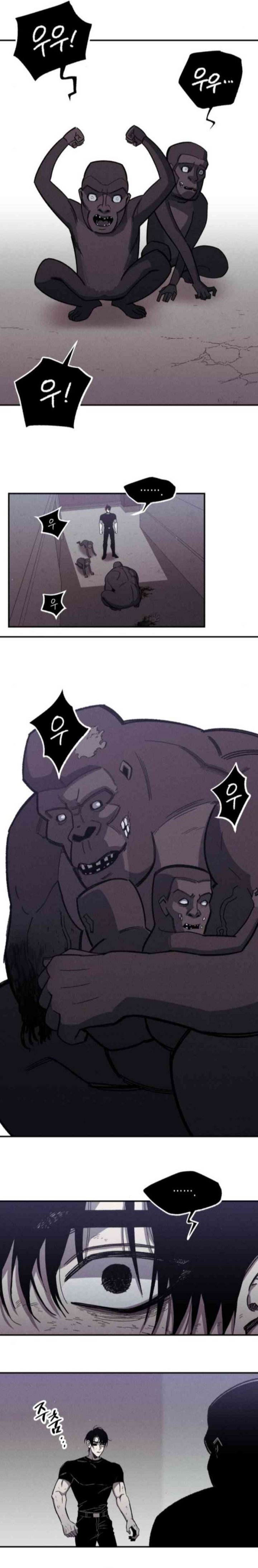 Zombie Horde chapter 3