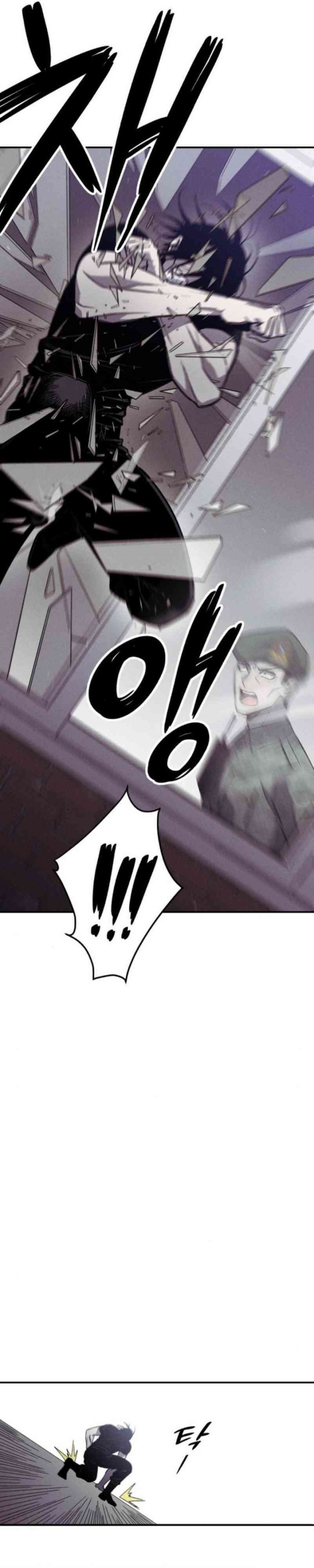 Zombie Horde Chapter 04 Bahasa Indonesia