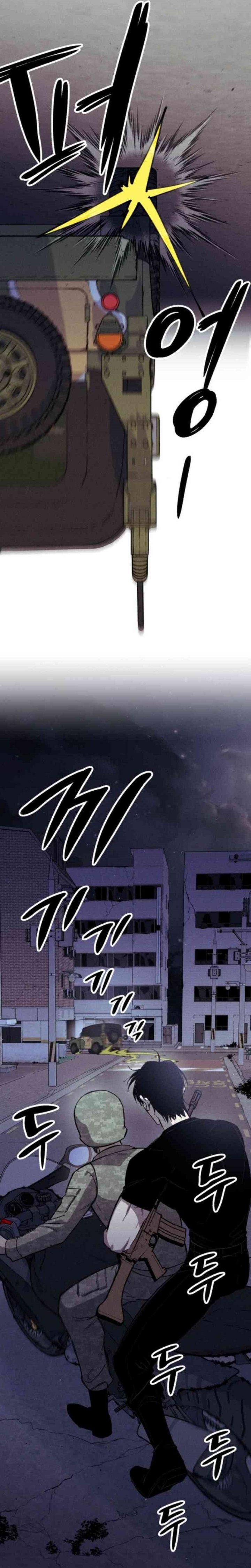 Zombie Horde Chapter 04 Bahasa Indonesia