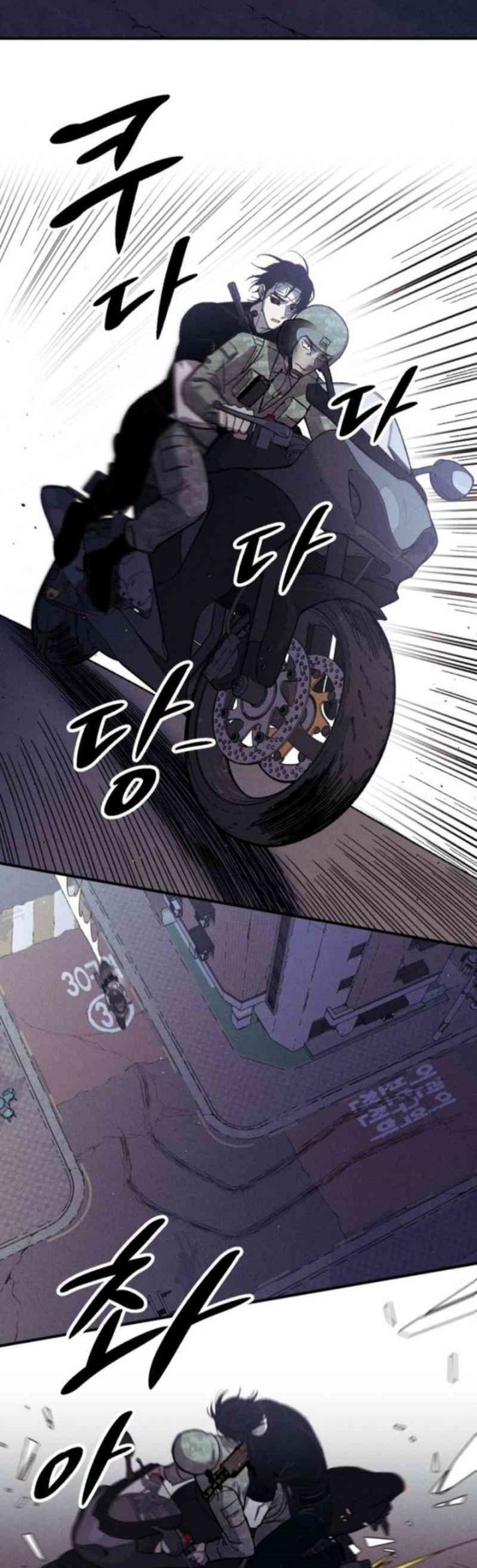 Zombie Horde Chapter 04 Bahasa Indonesia