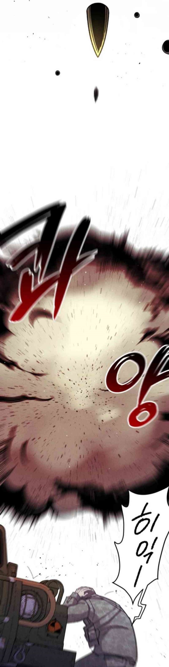 Zombie Horde Chapter 04 Bahasa Indonesia