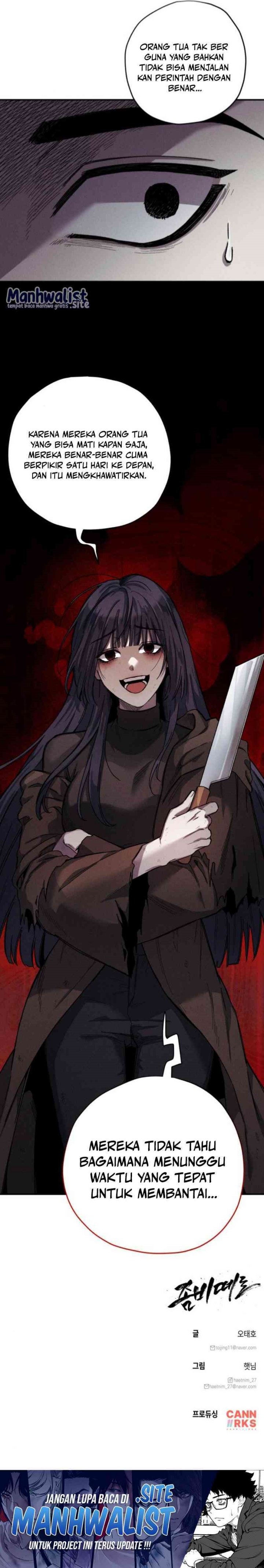 Zombie Horde chapter 6