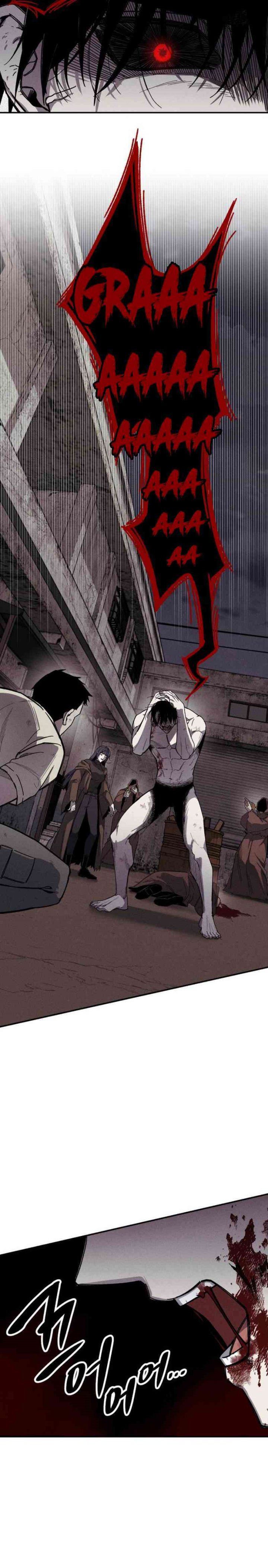 Zombie Horde chapter 8