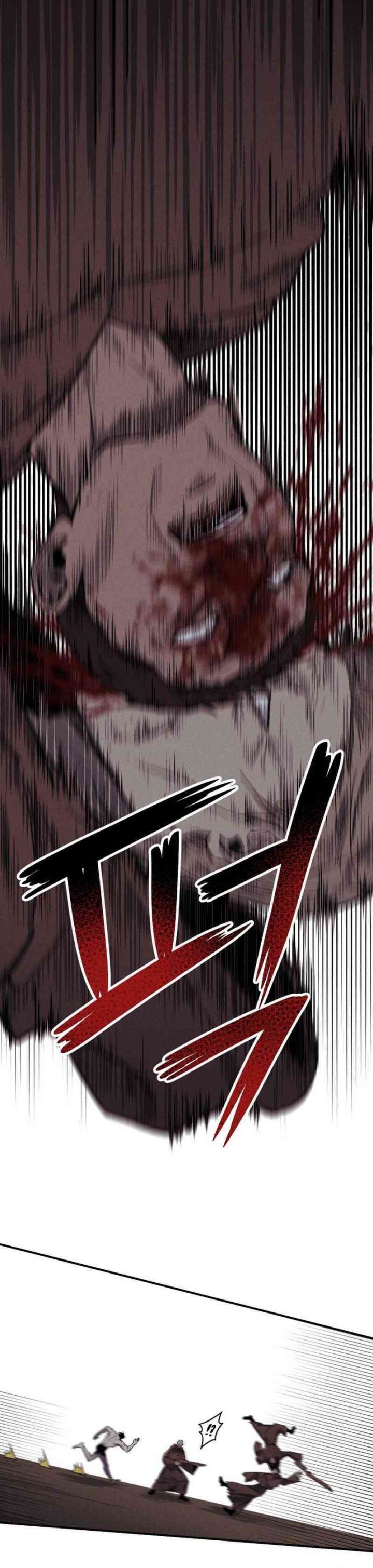 Zombie Horde chapter 8