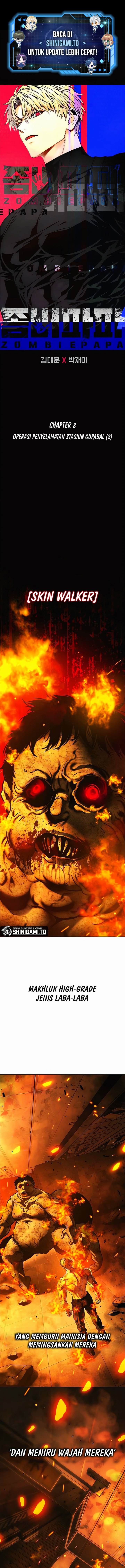 Zombie Papa chapter 8