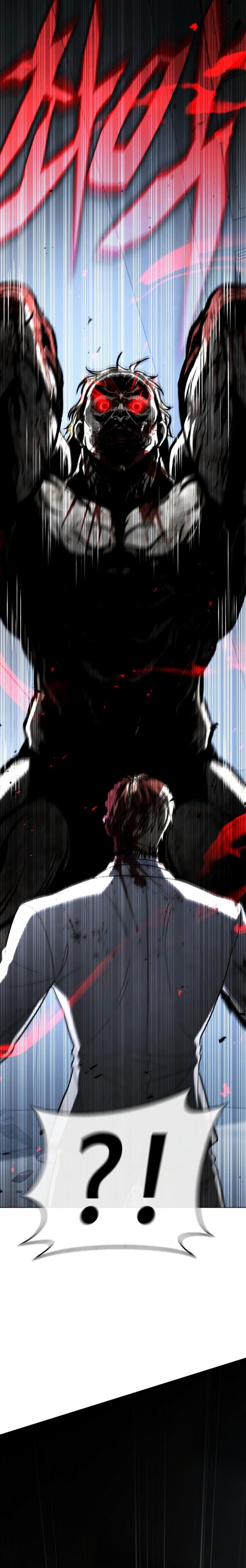 Zombie Papa Chapter 21 Bahasa Indonesia