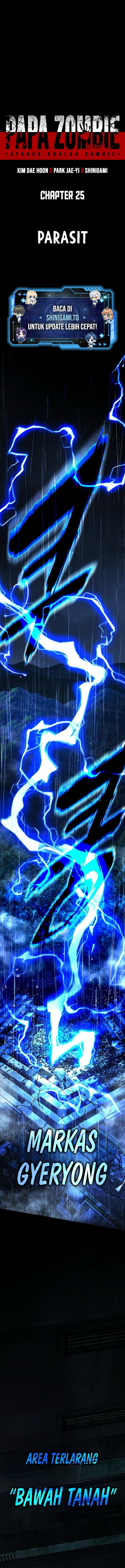 Zombie Papa Chapter 25 Bahasa Indonesia