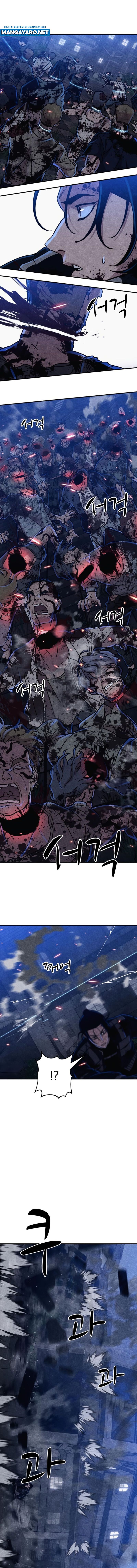 Zombie X Slasher Chapter 07 Bahasa Indonesia