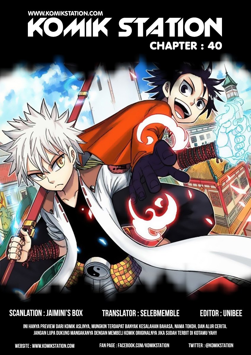 Zui Wu Dao Chapter 40