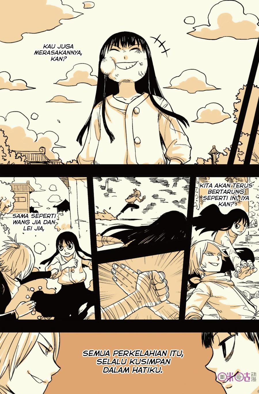 Zui Wu Dao Chapter 40