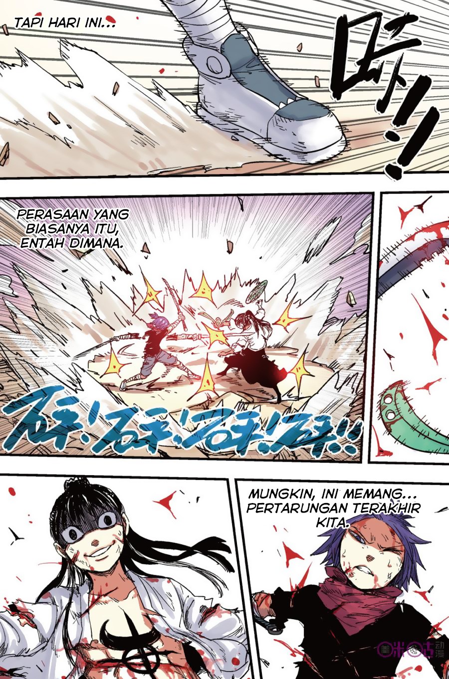 Zui Wu Dao Chapter 40