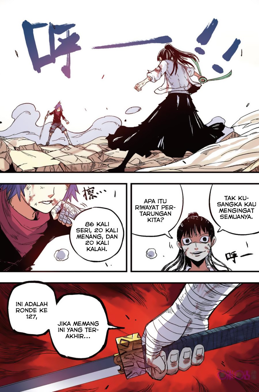 Zui Wu Dao Chapter 40